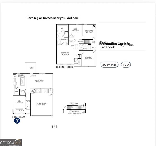 Building Photo - 112 Glenrise Dr