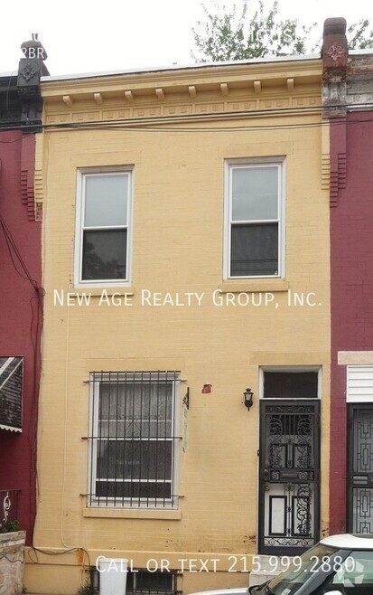 Building Photo - 3618 Brandywine St