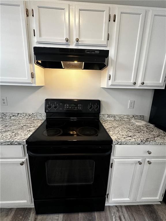 Building Photo - 1971 Abbey Province