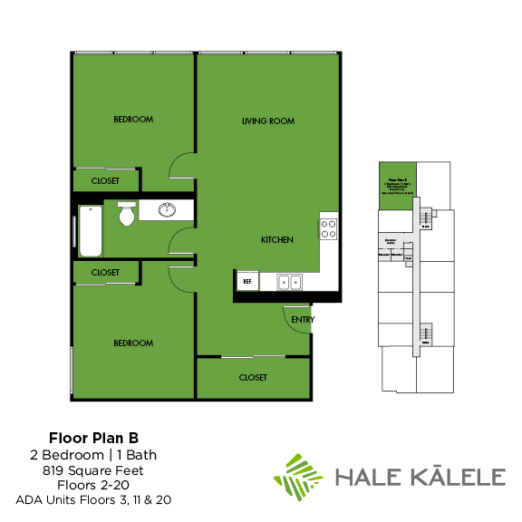 Floorplan - Hale Kalele Apartment Homes