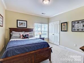 Building Photo - 16423 Golden River Ln