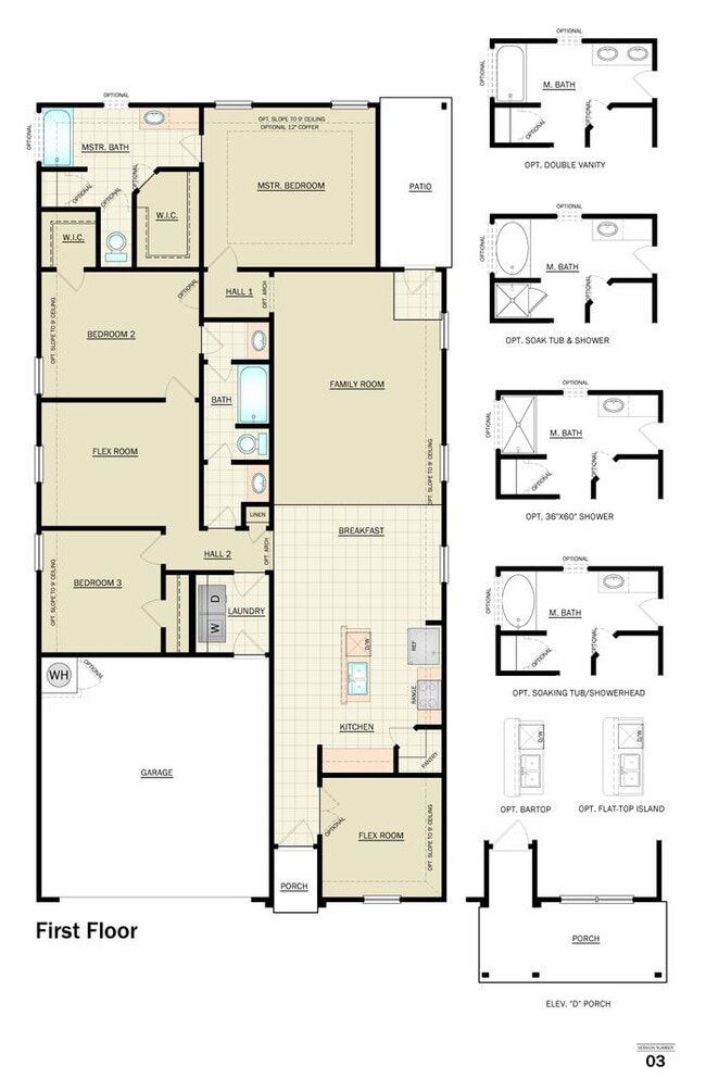 Building Photo - 2347 Camberly View