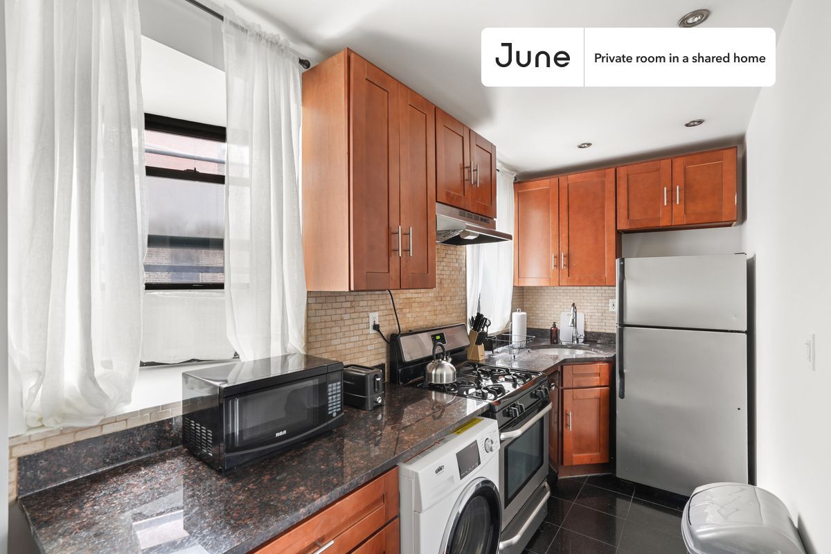 Building Photo - Room in Shared 3 bed/2 bath home in Upper West Side