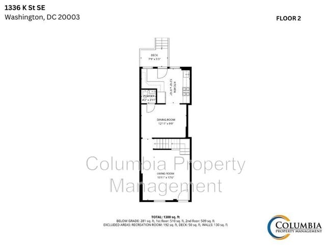 Building Photo - 1336 K St SE