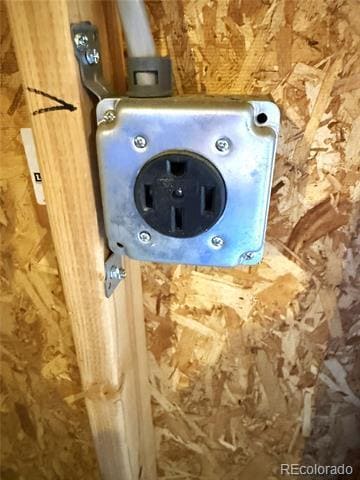 Building Photo - 1920 Willow St