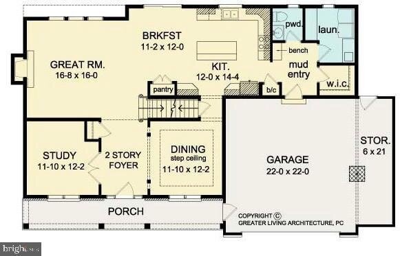 Building Photo - 45730 Locust Glen Ct