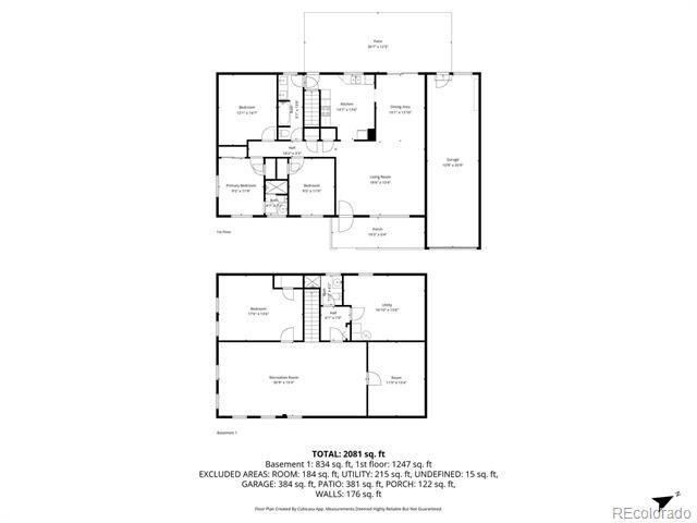 Building Photo - 2110 Glenn Summer Rd