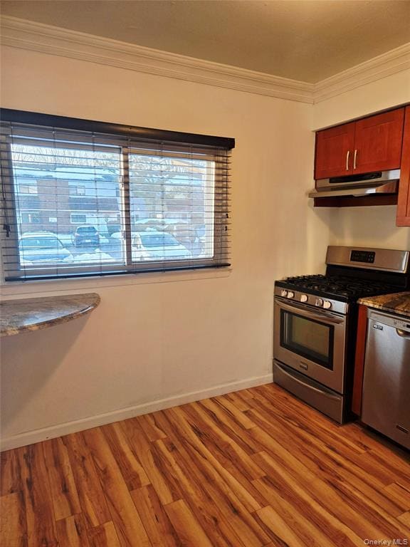 Building Photo - 199 Pointe Cir N