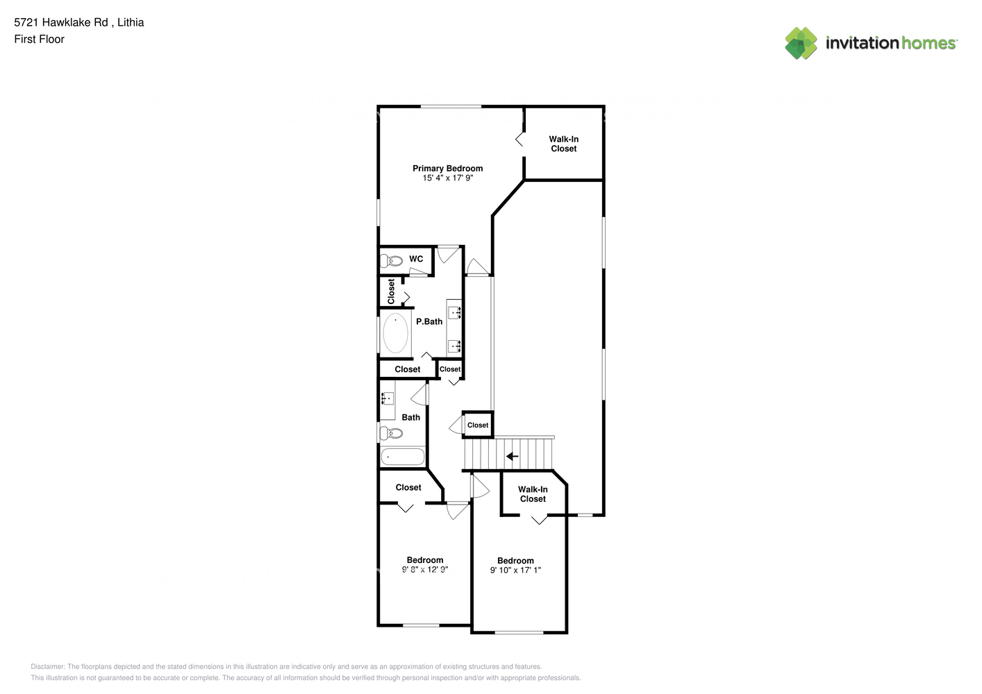 Building Photo - 13120 Fennway Ridge Dr