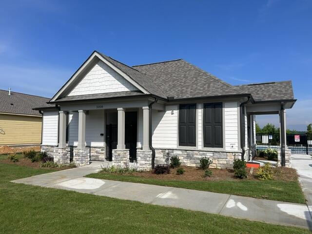 Building Photo - 5030 Highwood Dr