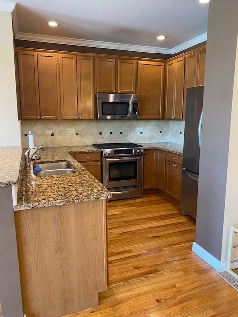 kitchen - 1151 W 15th St