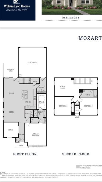 Building Photo - 11717 Prado Ranch Blvd