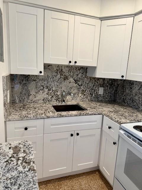 Building Photo - 1241 NE 16th Terrace