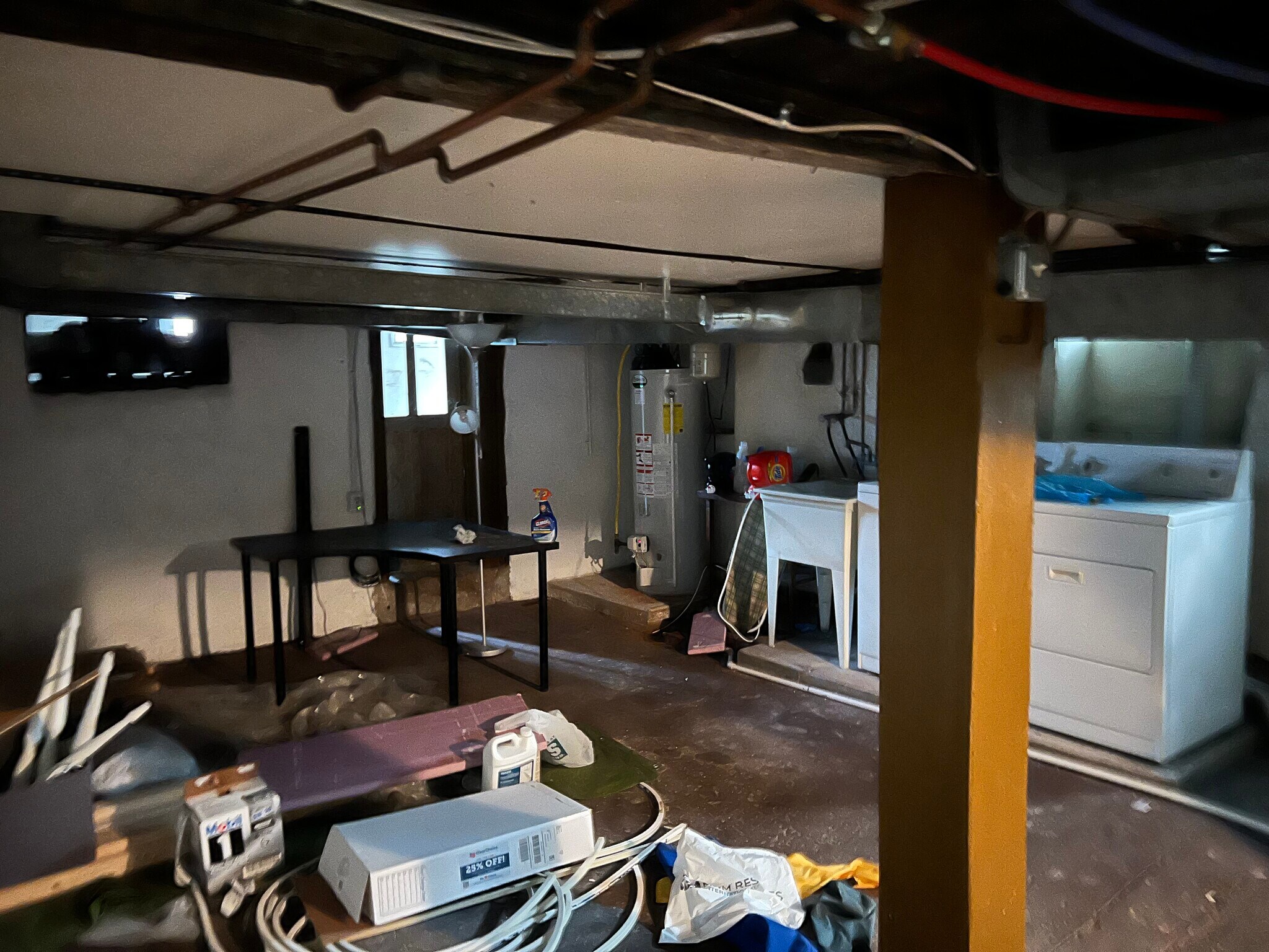 Laundry and storage - 47 Boundary St