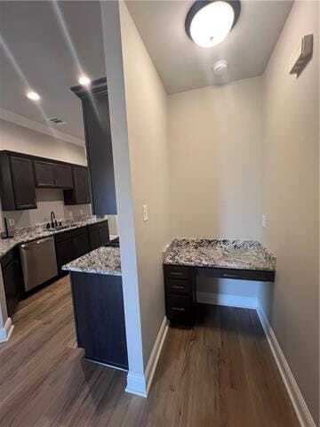 Building Photo - 557 Claiborne Trails Dr