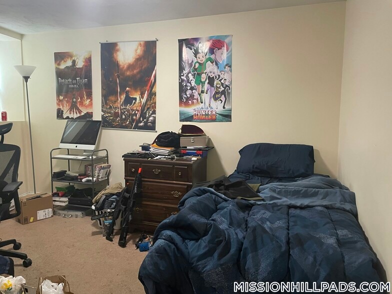 Building Photo - 891 Huntington Ave