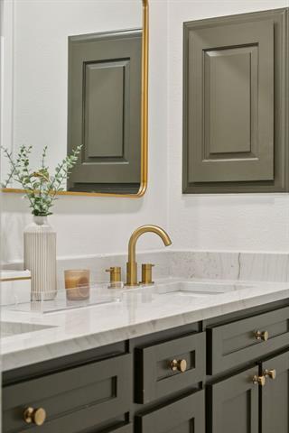 Building Photo - 16806 Hunters Point Dr