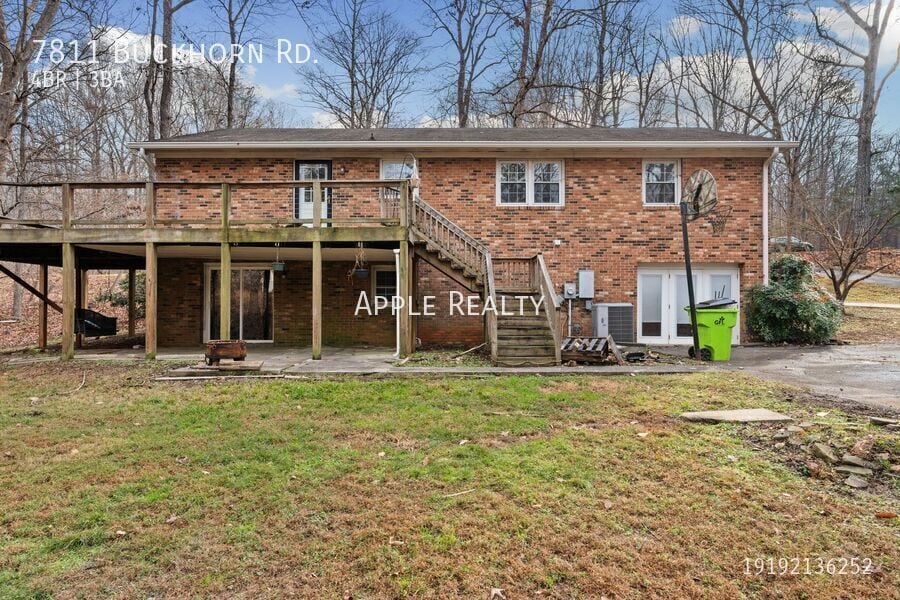 Building Photo - 7811 Buckhorn Rd