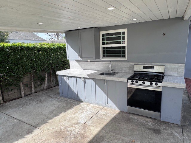Patio Kitchen - 510 Tufts Ave