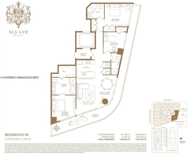 Building Photo - 801 S Miami Ave