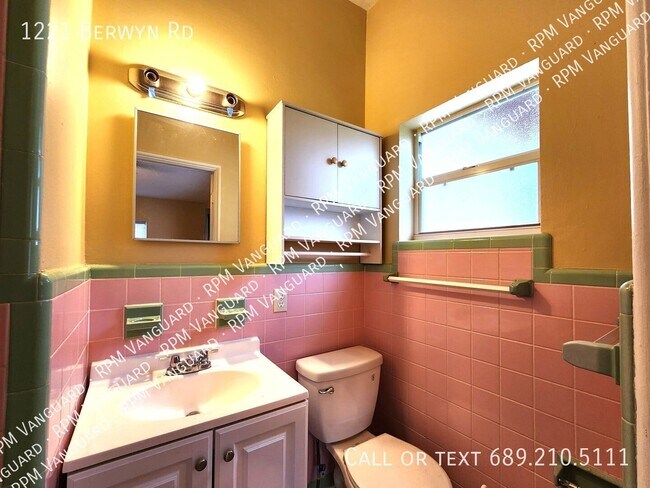 Building Photo - 1221 Berwyn Rd