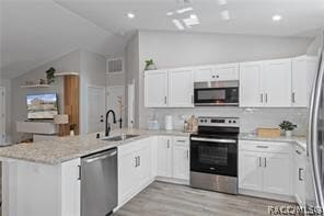 Building Photo - 4865 S Tromp Lp