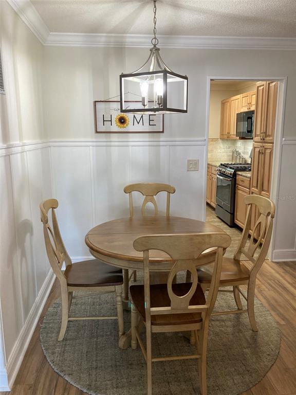 Building Photo - 5725 80th St N