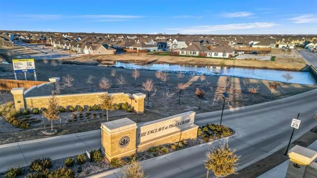 Building Photo - 13169 Dawson Dr