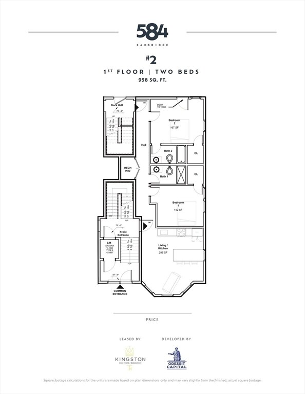 Building Photo - 584 Cambridge St