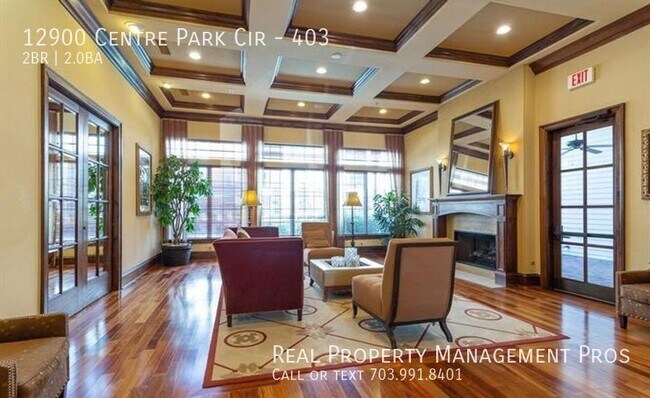 Building Photo - 12900 Centre Park Cir