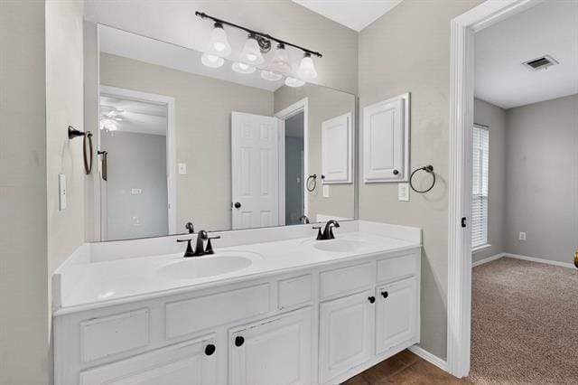 Building Photo - 2909 Moss Creek Ct