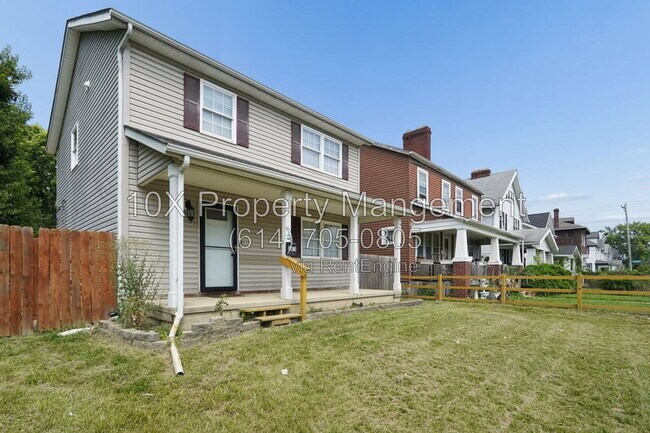 Building Photo - 1015 Lockbourne Rd
