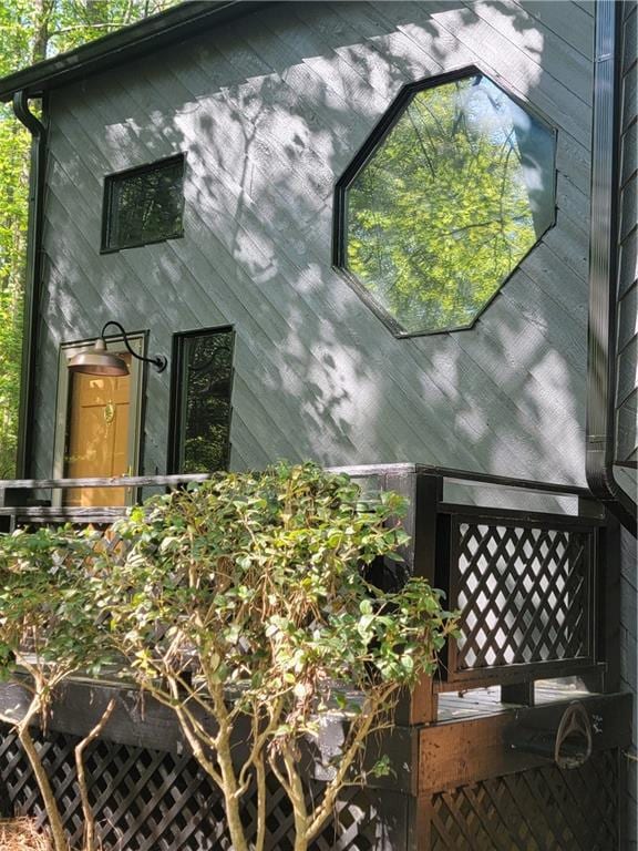 Building Photo - 205 Watkins Glen Dr NE