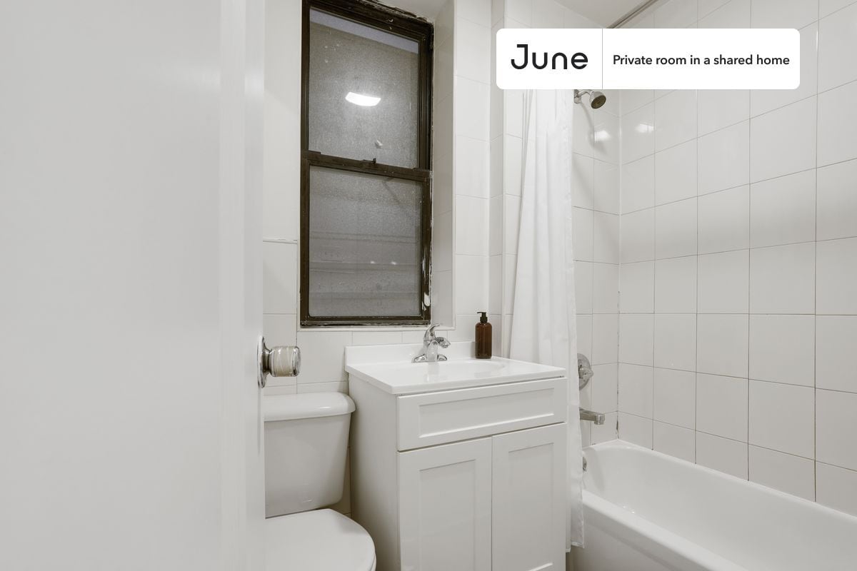 Building Photo - Room in Shared 3 bed/1 bath home in Upper West Side