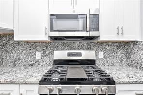 Building Photo - 8930 Easthaven Blvd