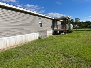 Building Photo - 404 Spine Dr