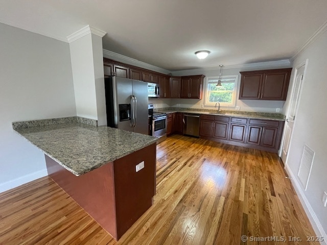 Building Photo - 337 Meadowside Rd