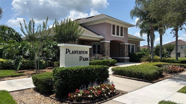 Building Photo - 1131 Honey Blossom Dr