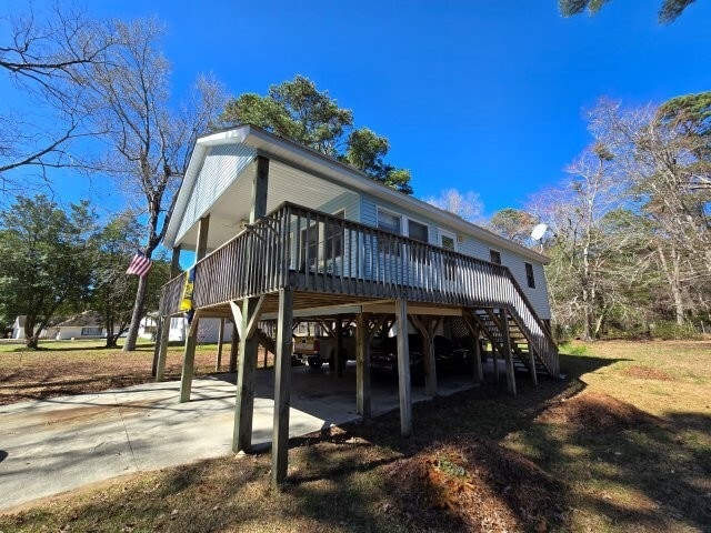 Building Photo - 111 Arnold Dr