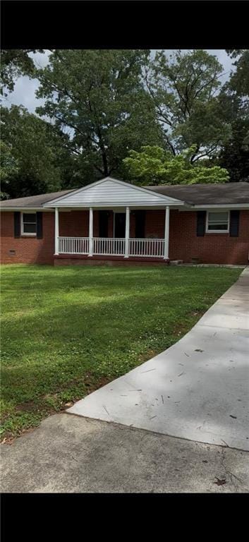 Building Photo - 3211 Howell Dr