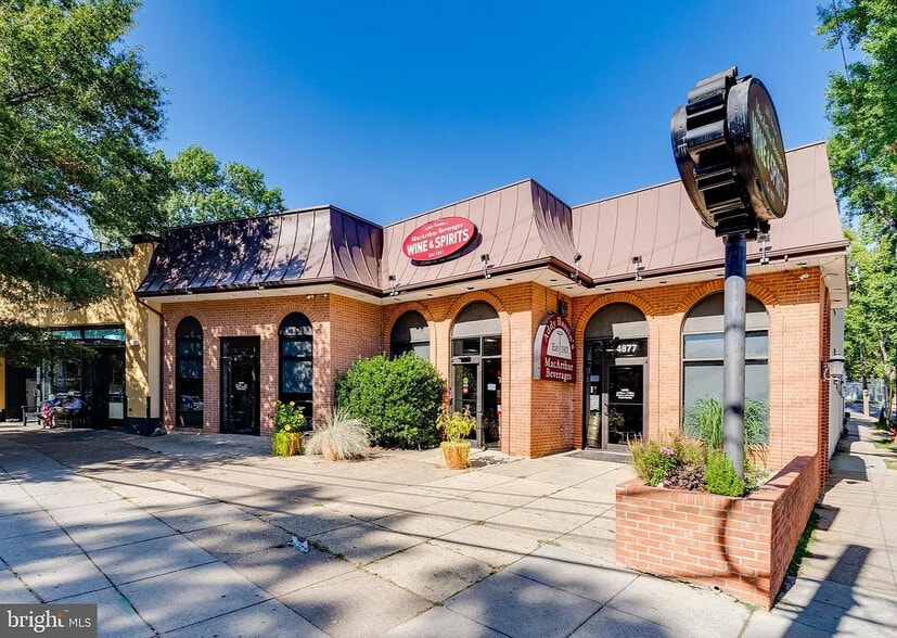 Building Photo - 4840 MacArthur Blvd NW