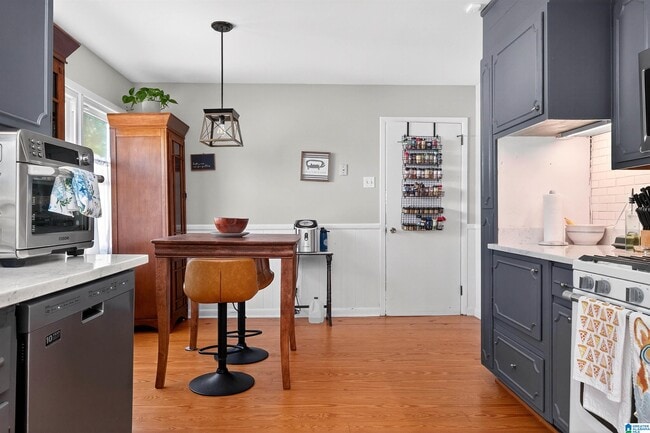 Building Photo - 1112 Blue Ridge Blvd