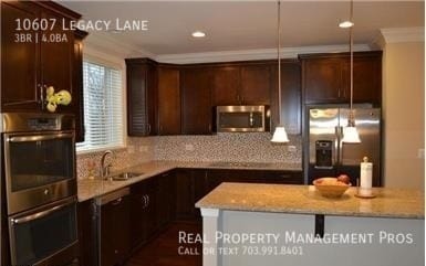 Building Photo - 10607 Legacy Ln