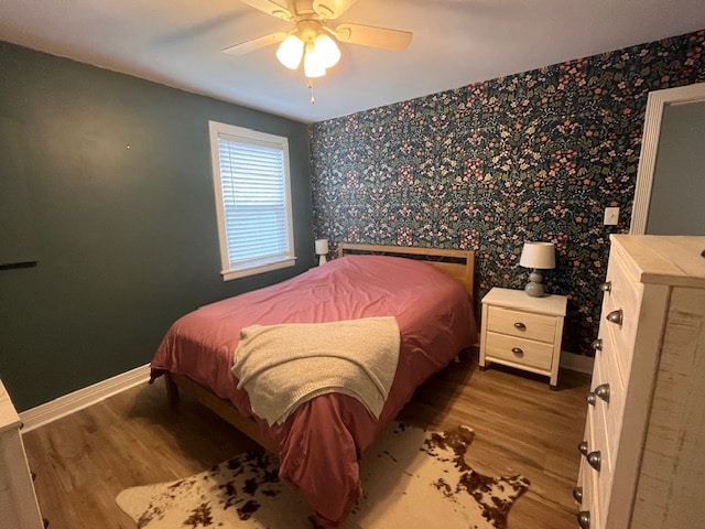 Building Photo - 1915 Paul Dr