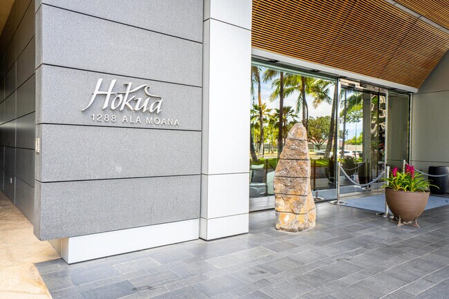 Building Photo - 1288 Ala Moana Blvd