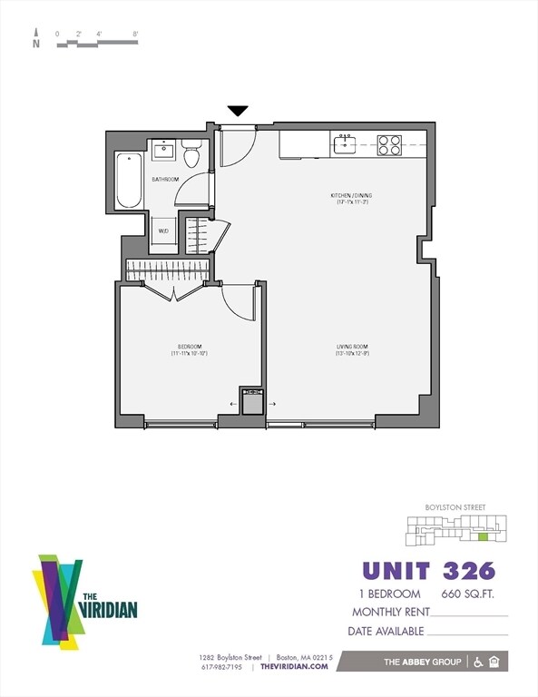 Building Photo - 1282 Boylston St