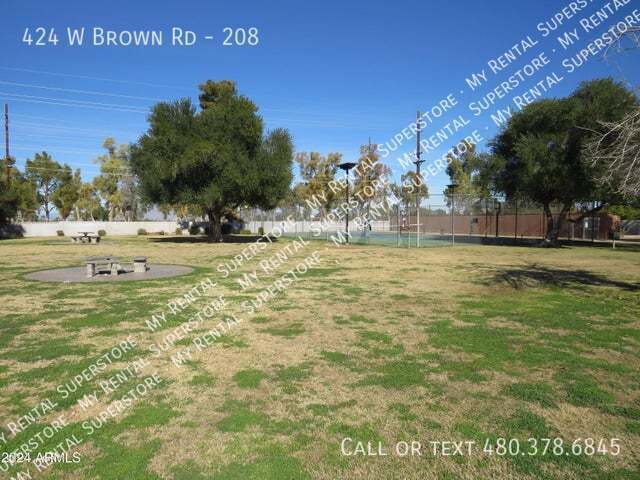 Building Photo - 424 W Brown Rd