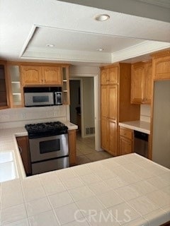 Building Photo - 915 S Ridgecrest Cir