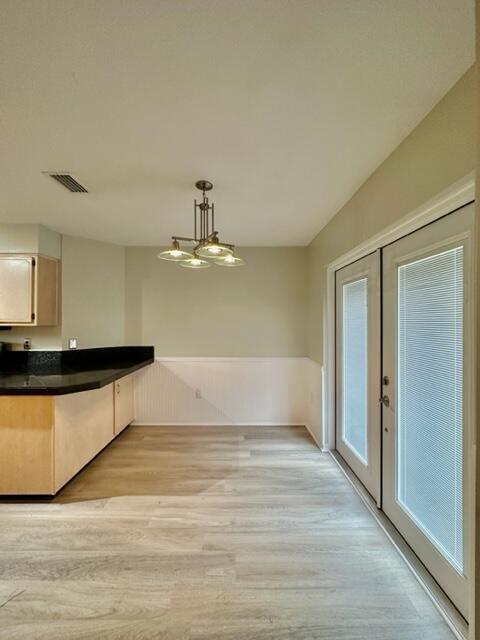 Building Photo - 519 E Timberlake Dr