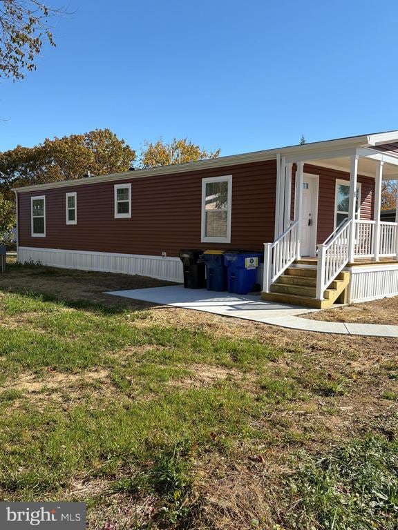 Building Photo - 6 Greenwood Cir